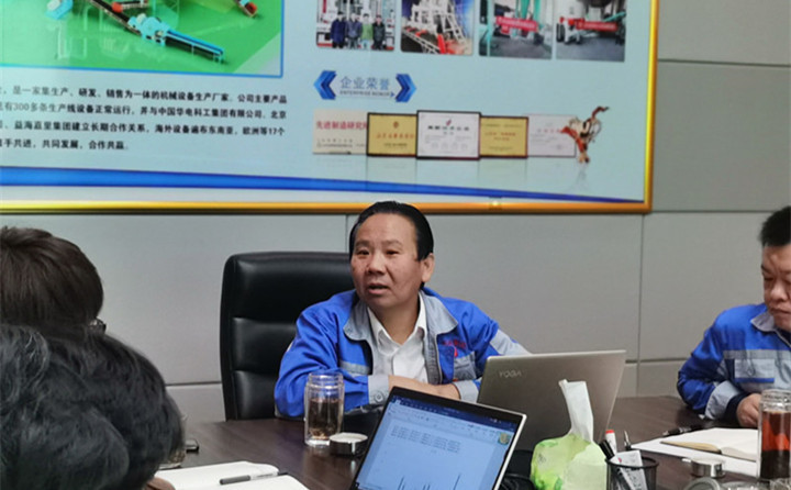 居邦源集團(tuán)董事長景奉國先生鼓勵大家要大膽，要用心做，找到合適的銷售及談判方式